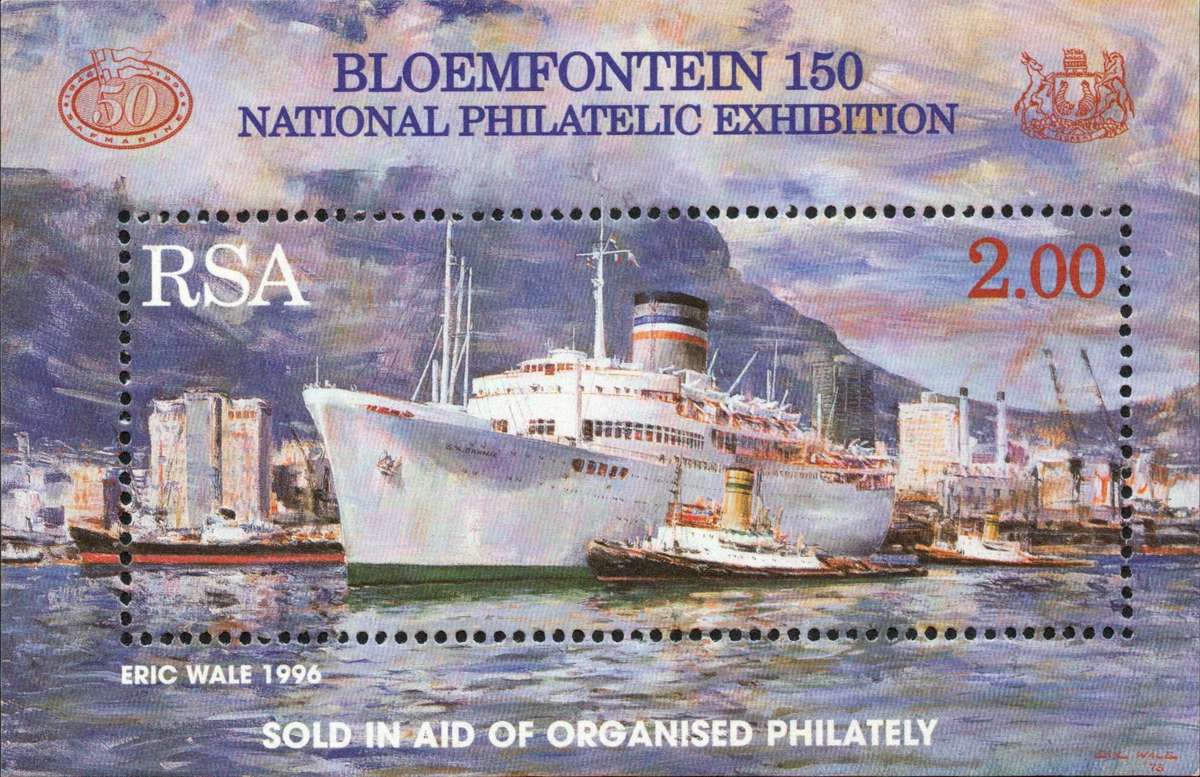 RSA Mini Sheet Set 3: Fourteen UMM Mini Sheets as per Scans