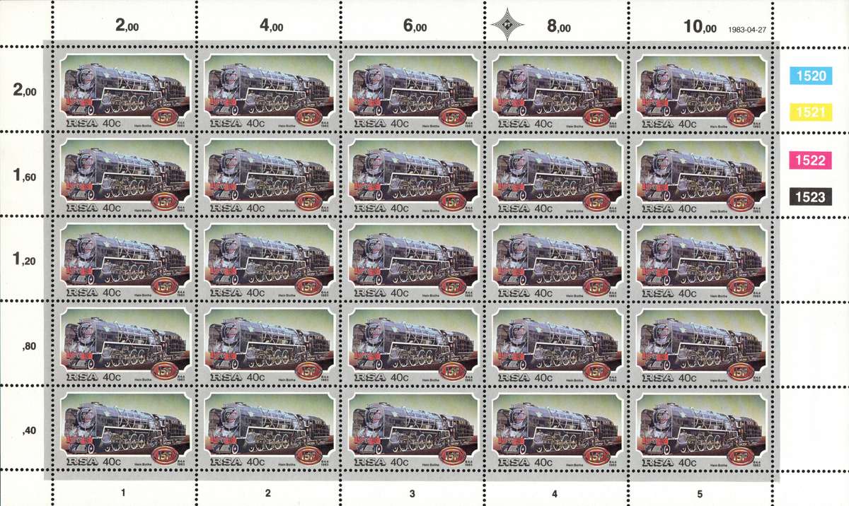 RSA 1983: Steam Locomotives - UMM Full Sheet Set: SACC 545-548