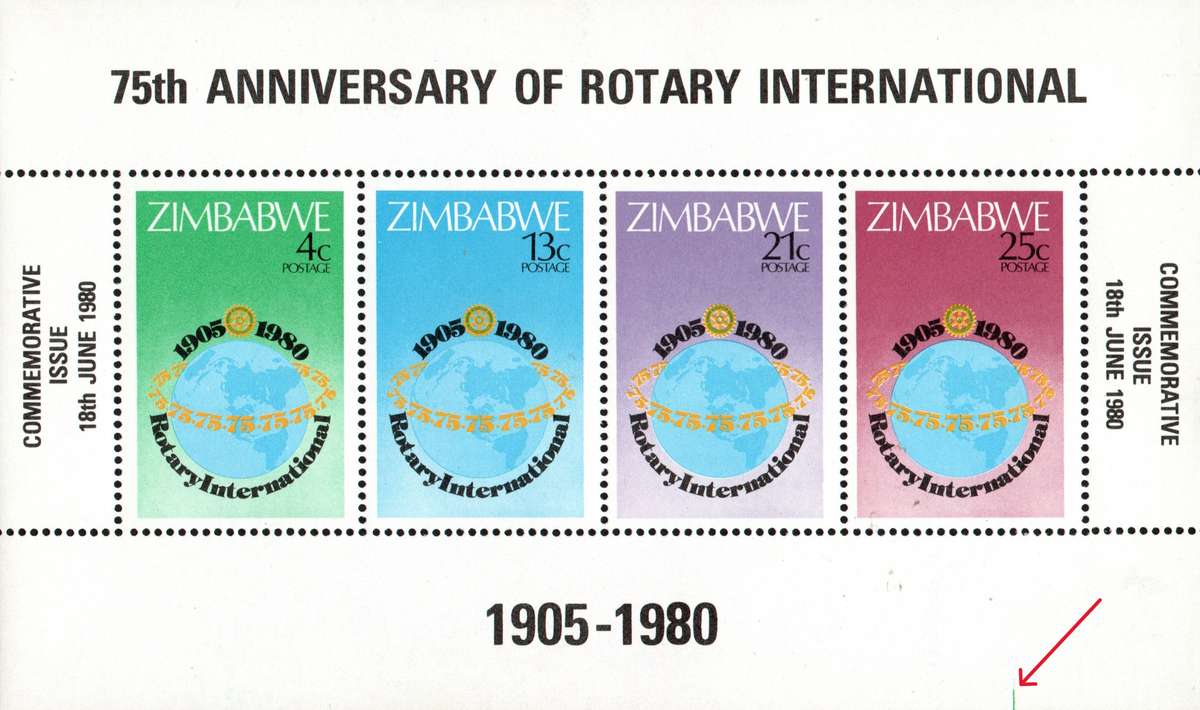 Zimbabwe 1980: 75th Anniversary of Rotary International MS - UMM with Variety: SG 595