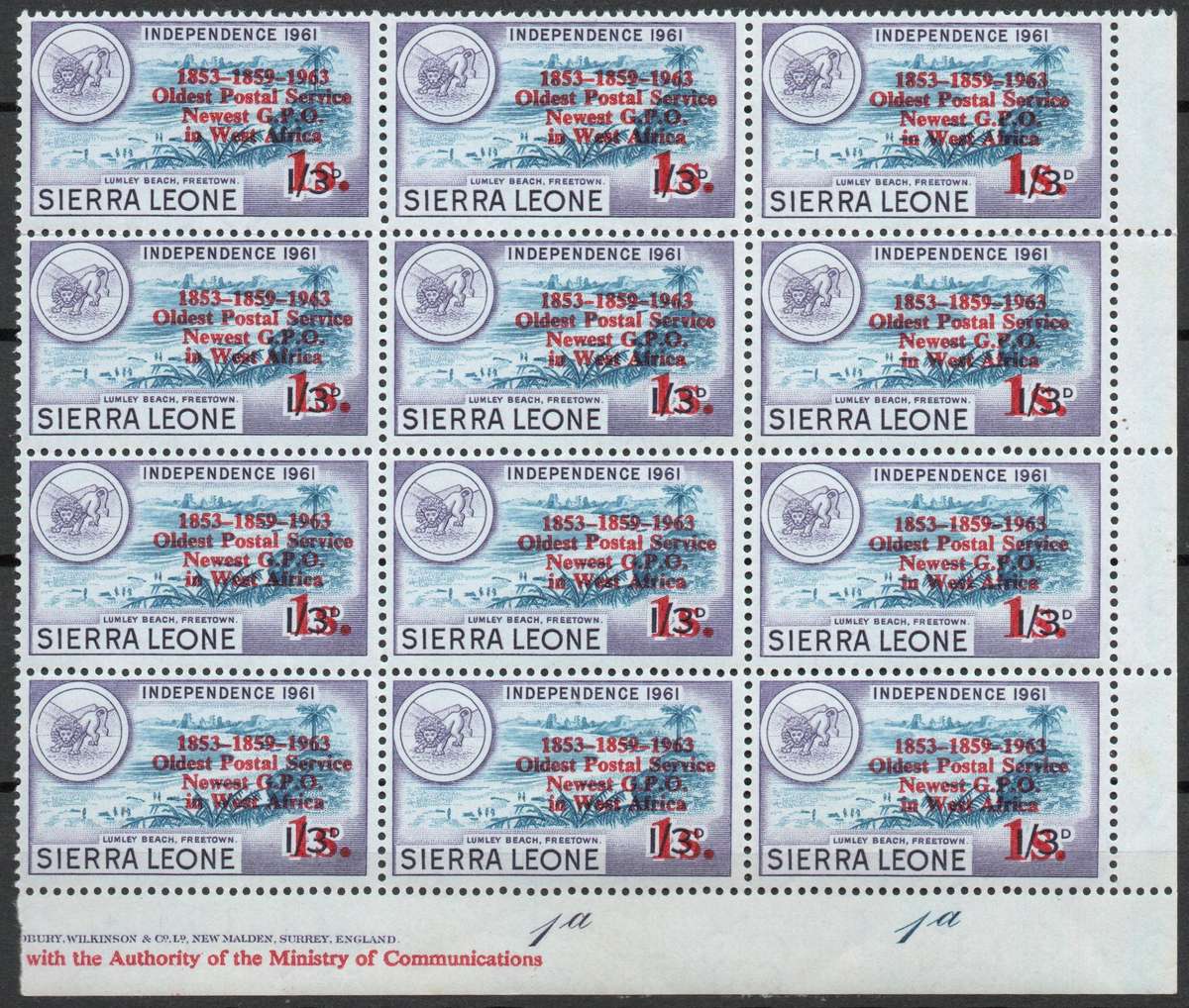 Sierra Leone 1963: 2nd Anniv. of Independence (Overprinted) - Partial UMM Set in Blocks: See Descr.