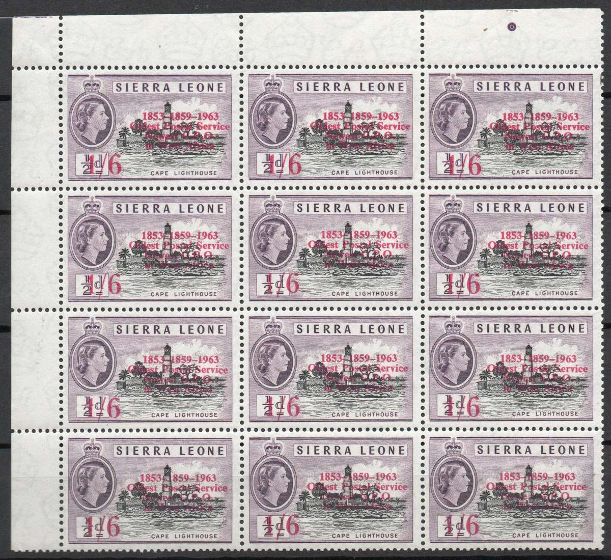 Sierra Leone 1963: 2nd Anniv. of Independence (Overprinted) - Partial UMM Set in Blocks: See Descr.