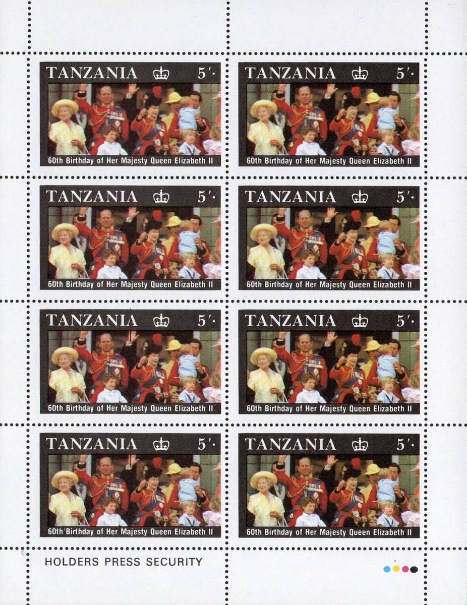 Tanzania 1986: 60th Birthday of QE II - UMM Full Sheet Set