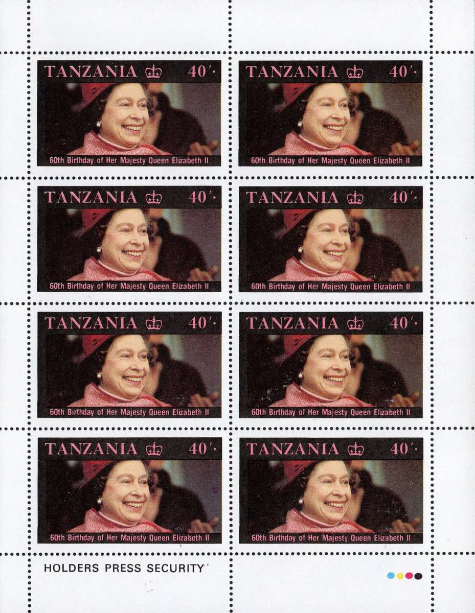 Tanzania 1986: 60th Birthday of QE II - UMM Full Sheet Set