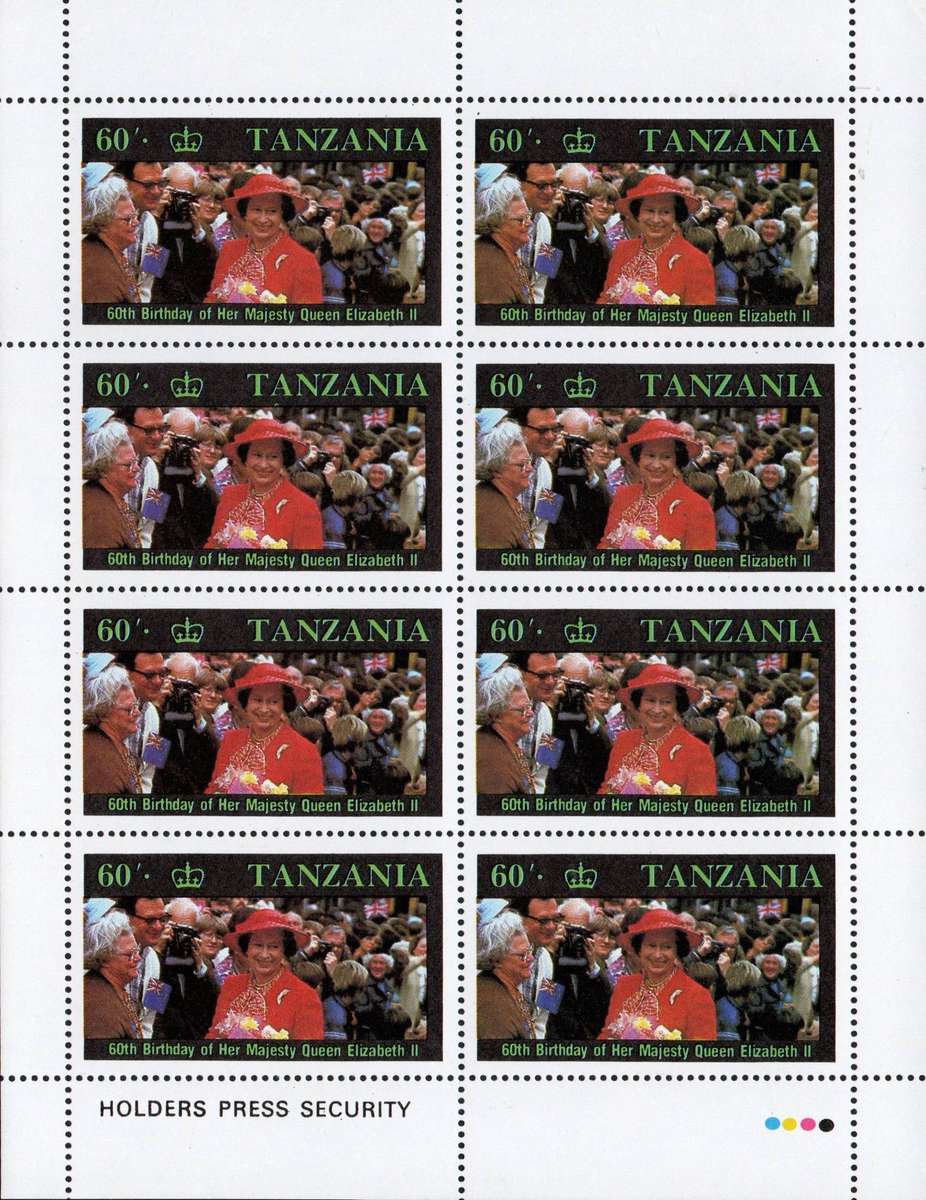 Tanzania 1986: 60th Birthday of QE II - UMM Full Sheet Set