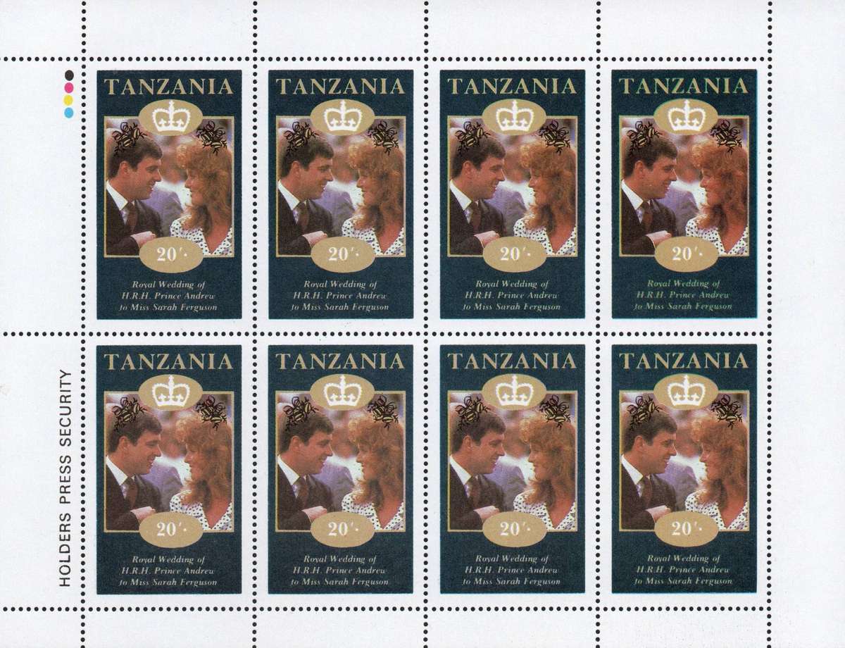 Tanzania 1986: Royal Wedding Andrew and Furgie UMM Sheets Set