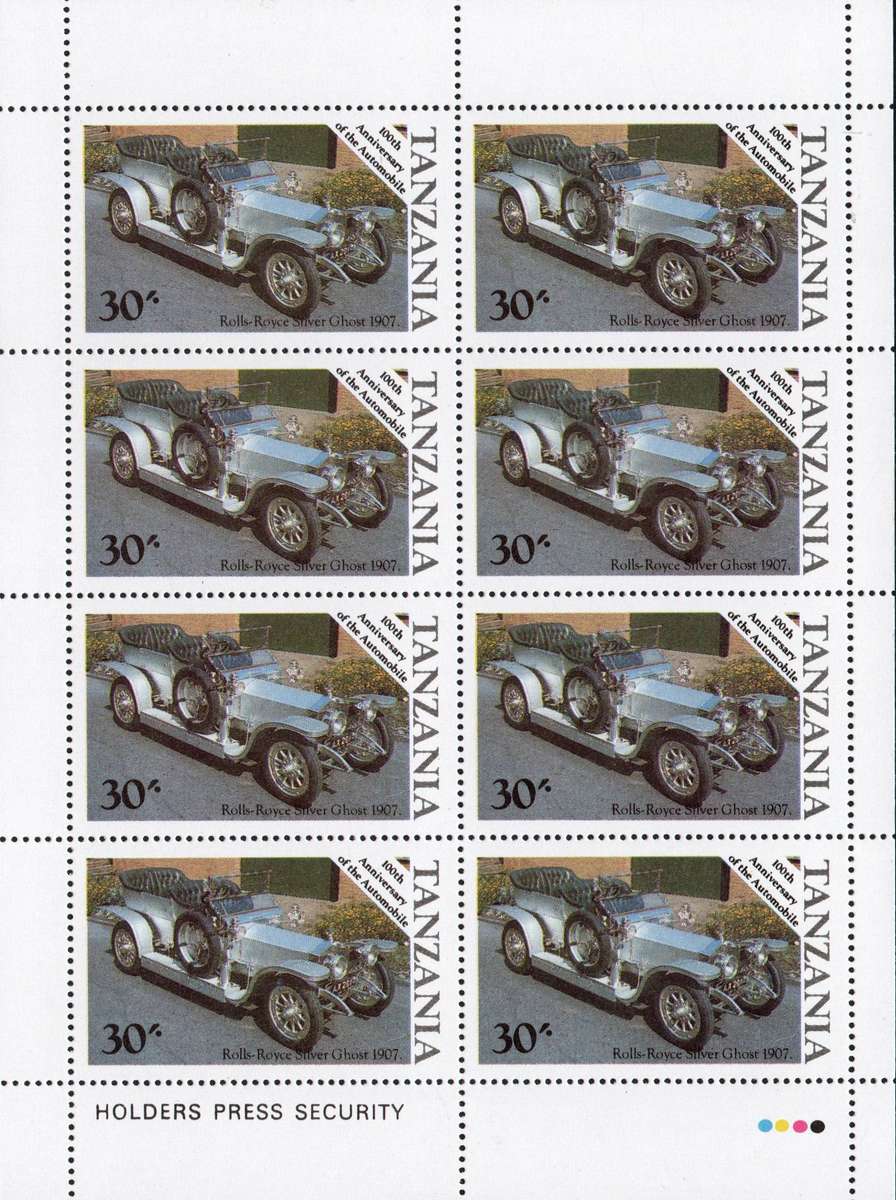 Tanzania 1986: 100th Anniv. of the Automobile - UMM M/S and Full Sheets Set