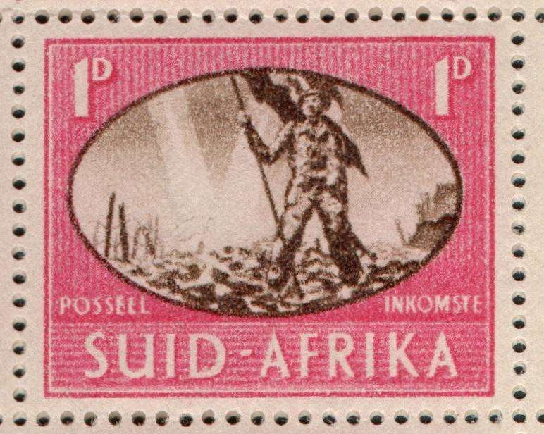 Union of SA 1945: Victory Issue UMM Full Sheet with 1d "Barbed Wire" Variety: SACC 107a (See descr.)