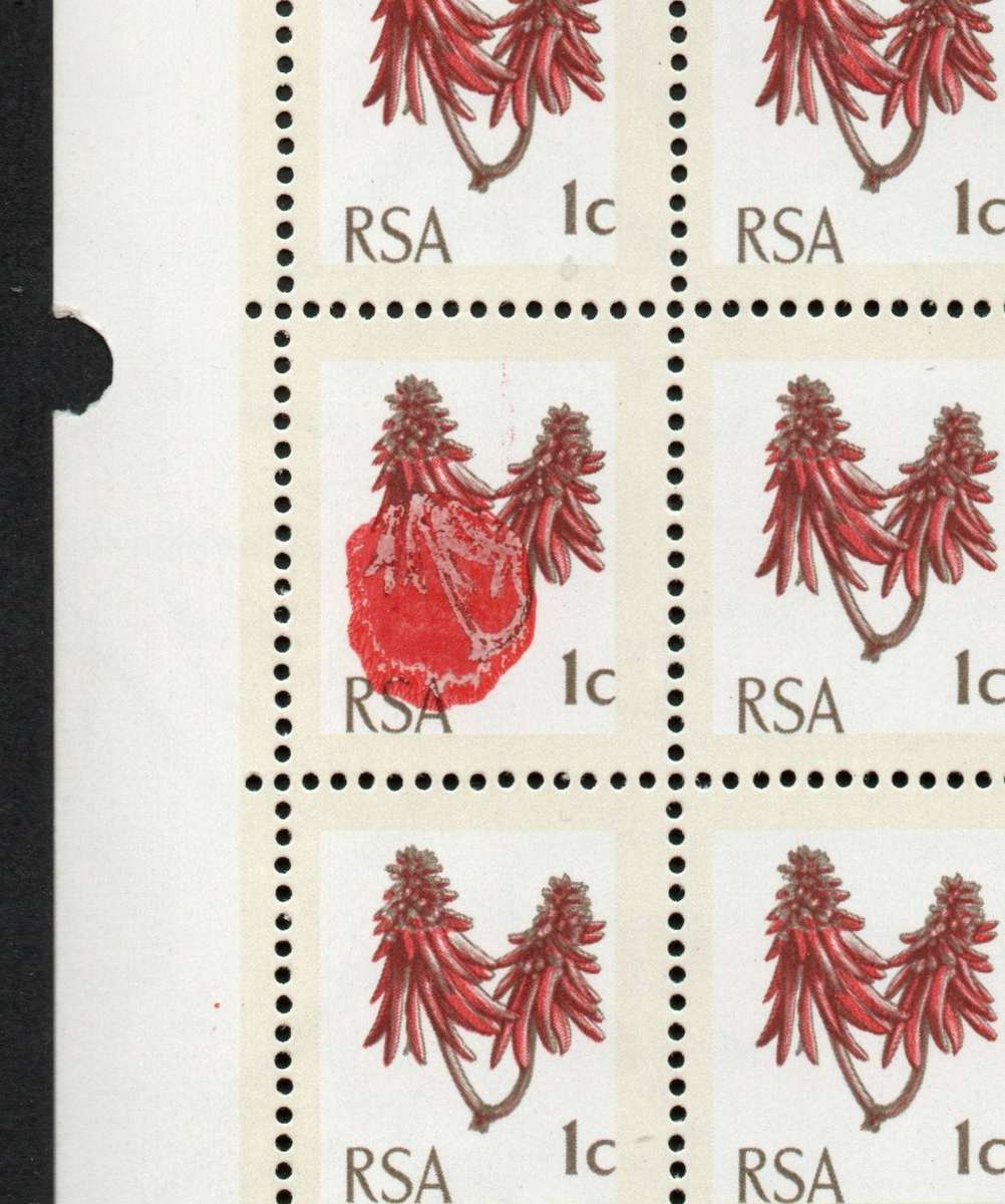 RSA 1970: Def. Issue 1c UMM Full Sheet (100) with Very Rare Red Paint Blob: SACC 288a