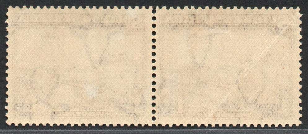 SWA 1945: Additional value to Pictorial 1½d MM: SACC 123