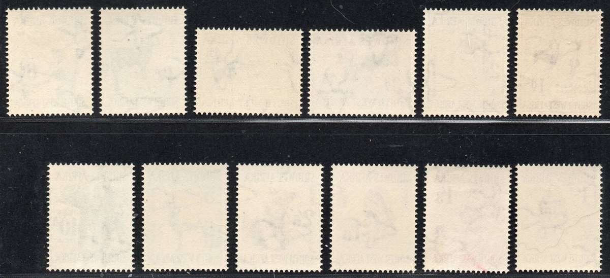 SWA 1954: Def. Issue MM/UMM as per Scan: SACC 182-193 **CV @ R 1 505