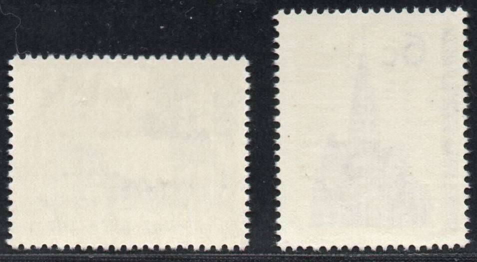 SWA 1971: Definitive Issue Additional Values, incl. scarce 6c - UMM: SACC 218/219