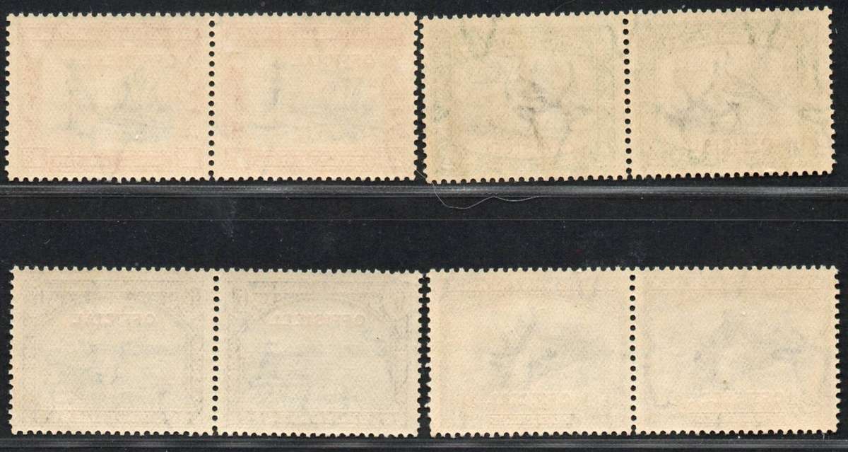 SWA 1931: Official SWA UMM Set as per Scan: SACC 13-16 **Nice**