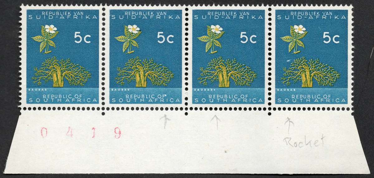 RSA 1973: 5c SACC330 Strip UMM with Rocket and Dot Flaws as per Scans: Rare!