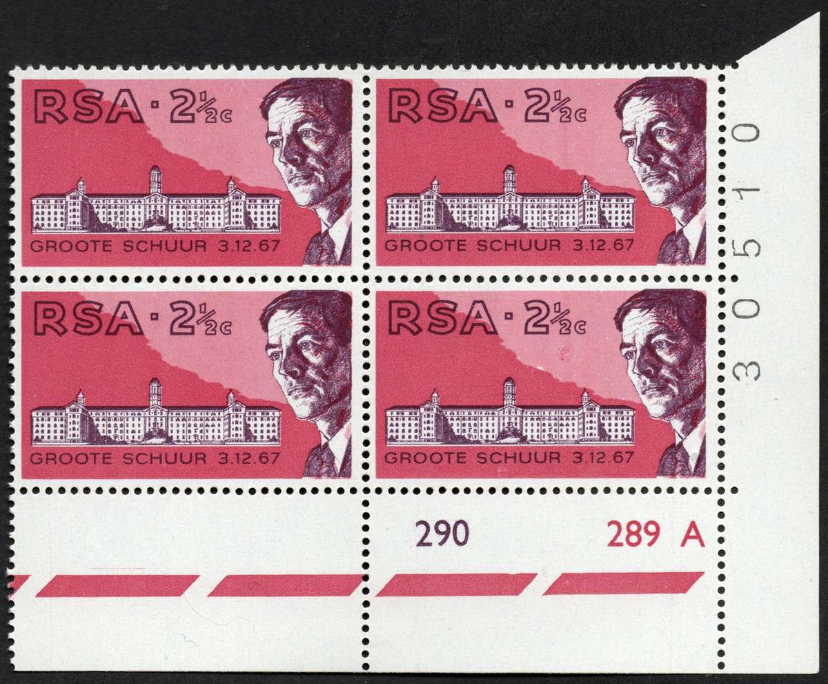 RSA 1969: Heart Transplant and Medical Congress UMM CBs with Rising Moon & Stars Flaw: SACC285-286