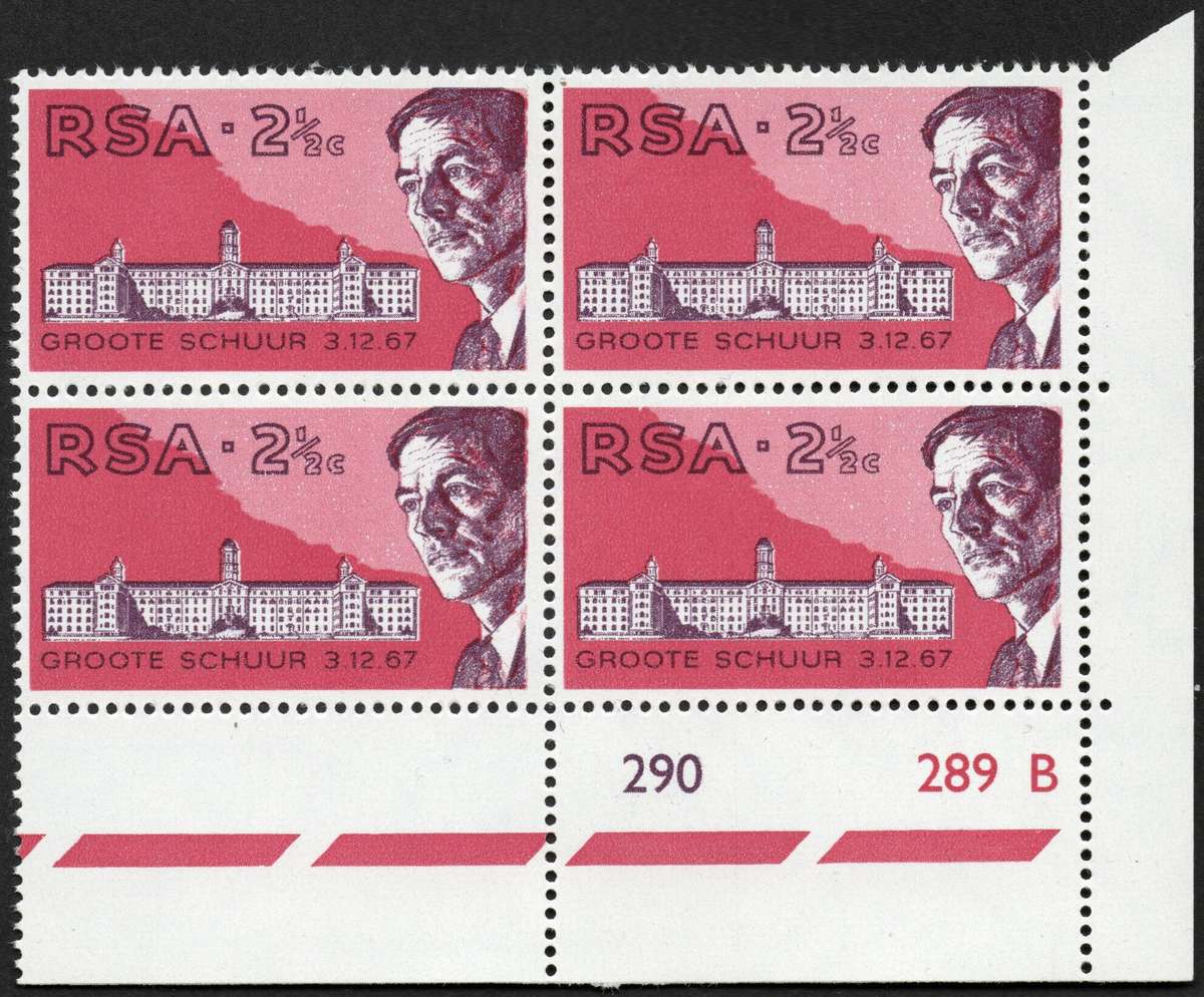 RSA 1969: Heart Transplant and Medical Congress UMM CBs with Rising Moon & Stars Flaw: SACC285-286