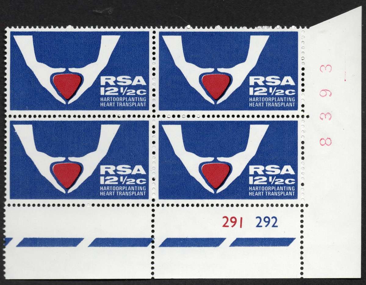 RSA 1969: Heart Transplant and Medical Congress UMM CBs with Rising Moon & Stars Flaw: SACC285-286