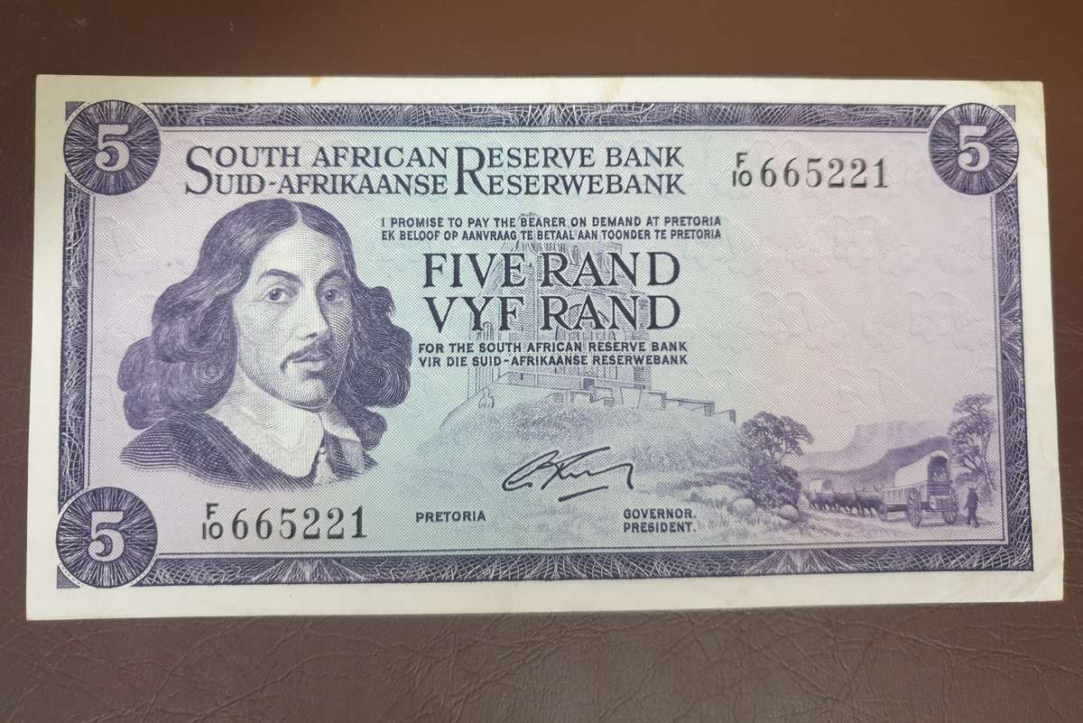 G Rissik R5  F/10 low denomination  in great condition