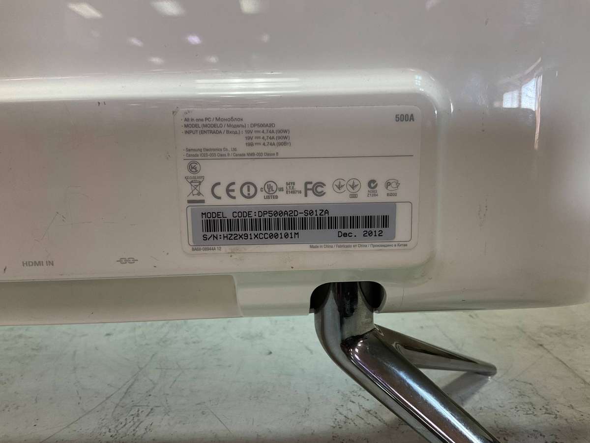 Samsung all in one