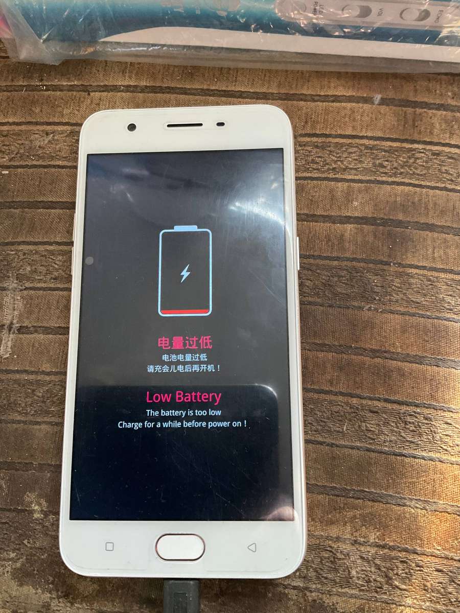 Oppo A57 (2016)