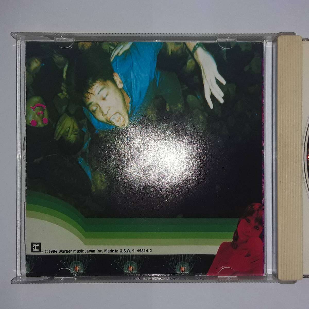 Boredoms  Chocolate Synthesizer