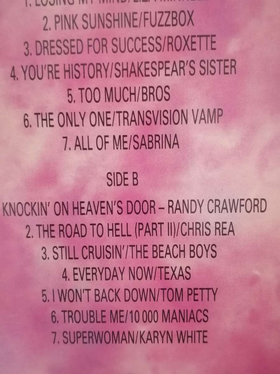 POP SHOP Vol. 44, vinyl excellent.