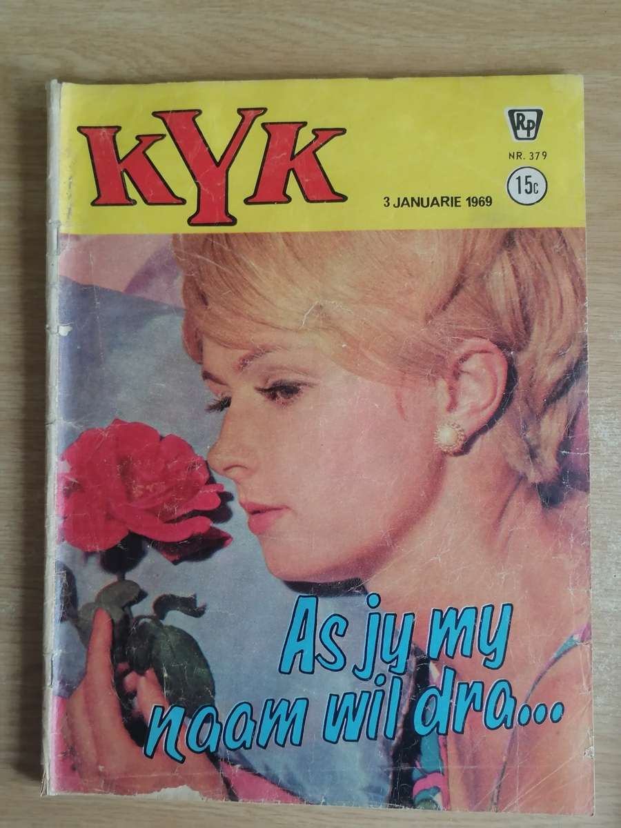 Scarce, 4x early 1969 KYK photo magazines, Nr. 379,397,410 & 415, good condition.