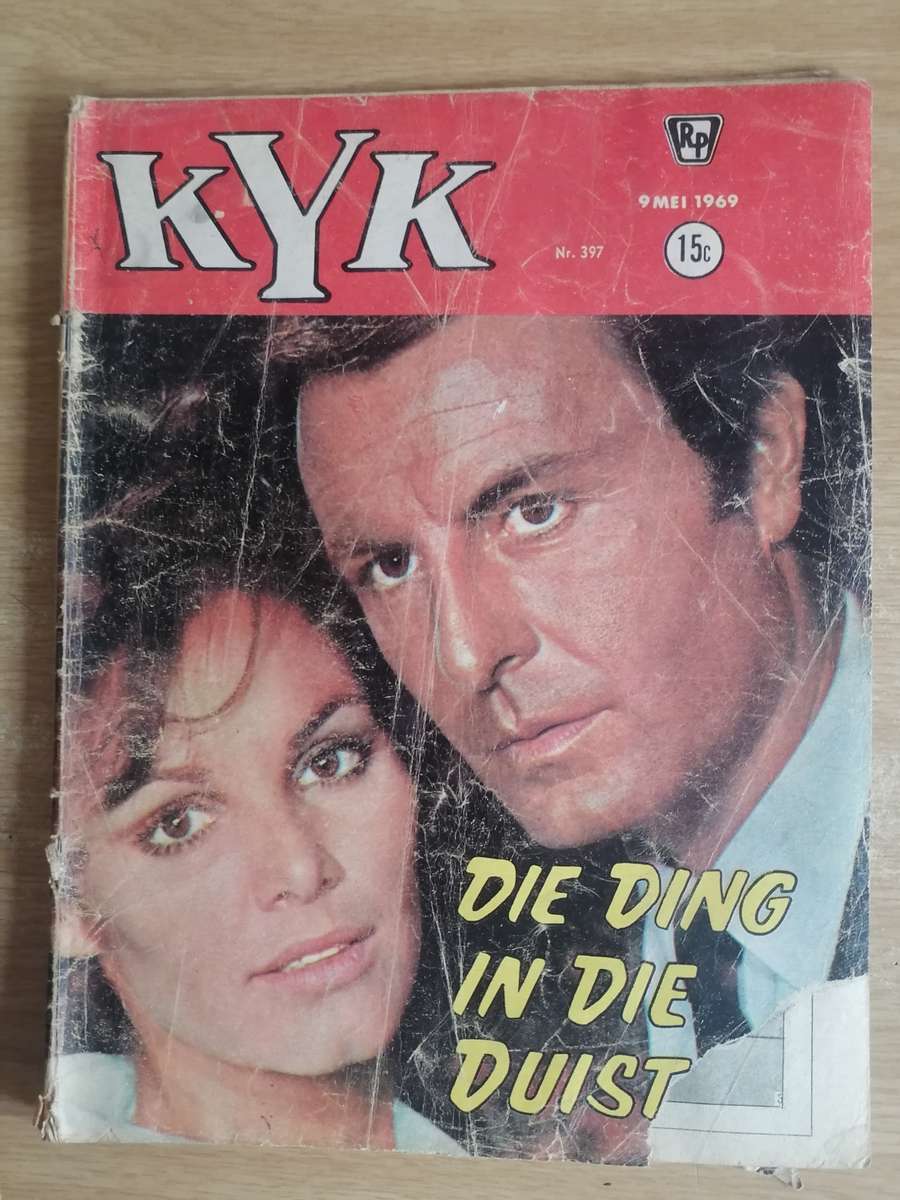 Scarce, 4x early 1969 KYK photo magazines, Nr. 379,397,410 & 415, good condition.