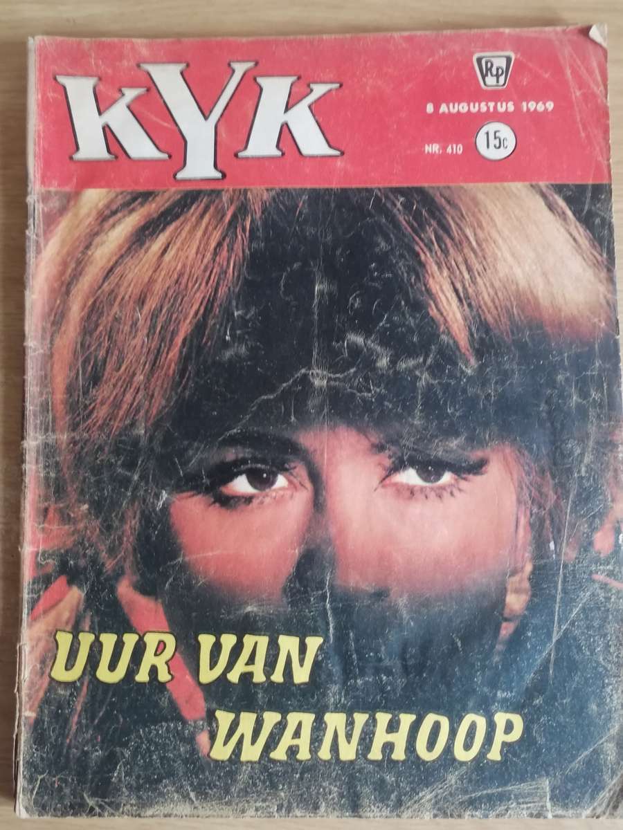 Scarce, 4x early 1969 KYK photo magazines, Nr. 379,397,410 & 415, good condition.