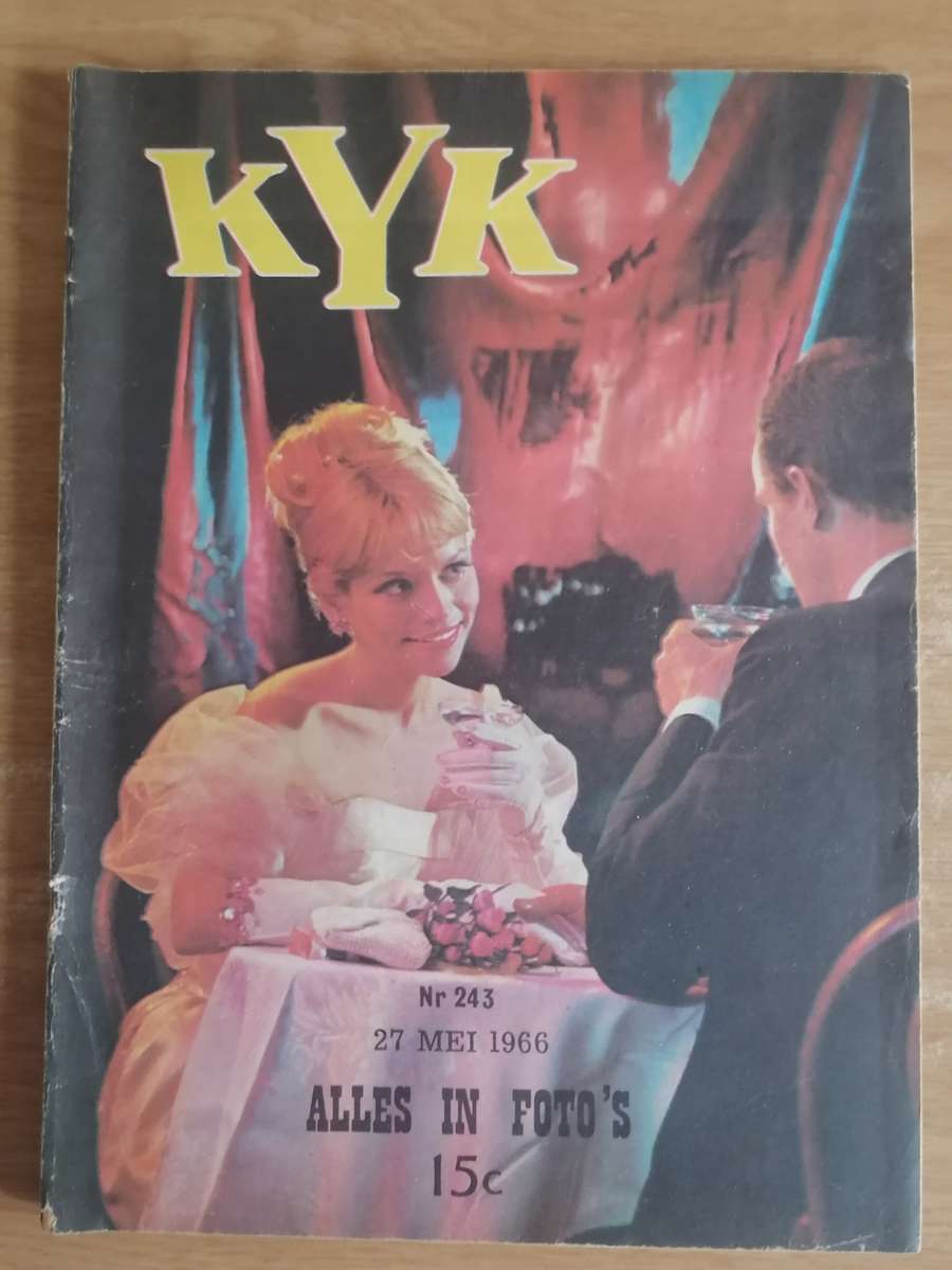 Scarce, 4x early 1966 KYK photo magazines, Nr. 243,244,246 & 247, good condition.