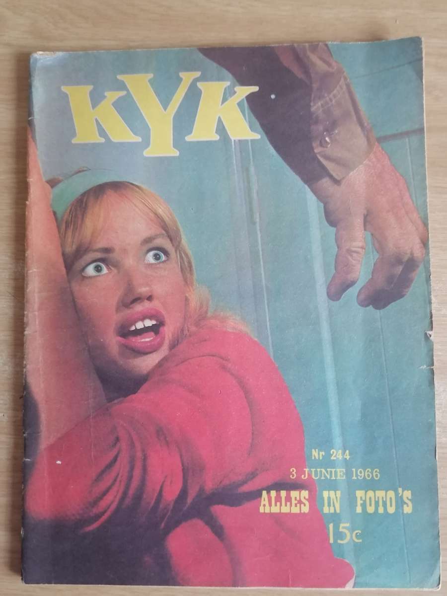 Scarce, 4x early 1966 KYK photo magazines, Nr. 243,244,246 & 247, good condition.