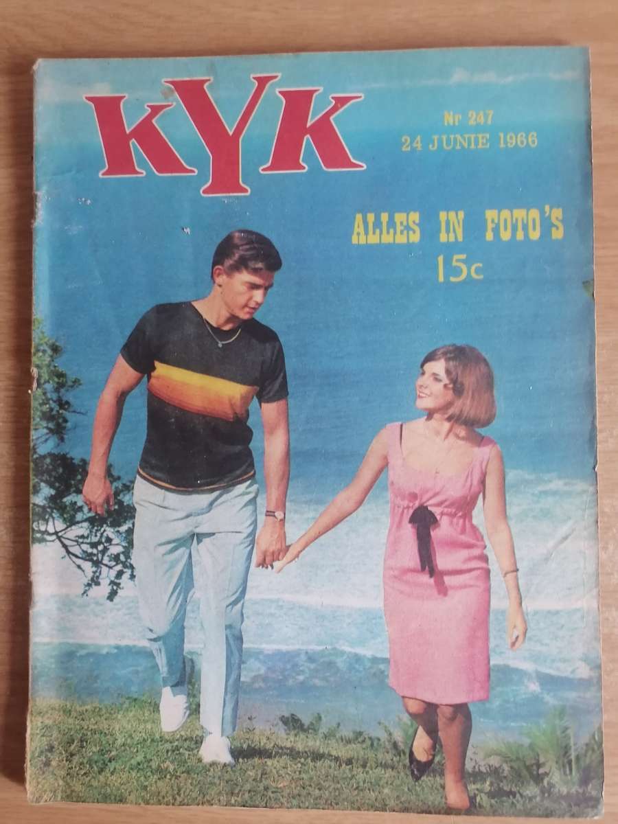 Scarce, 4x early 1966 KYK photo magazines, Nr. 243,244,246 & 247, good condition.