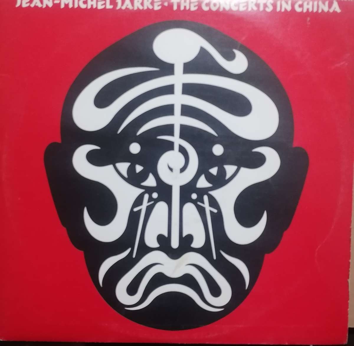 Jean-Michel Jarre 'The concerts in China',  vinyl's in excellent condition.