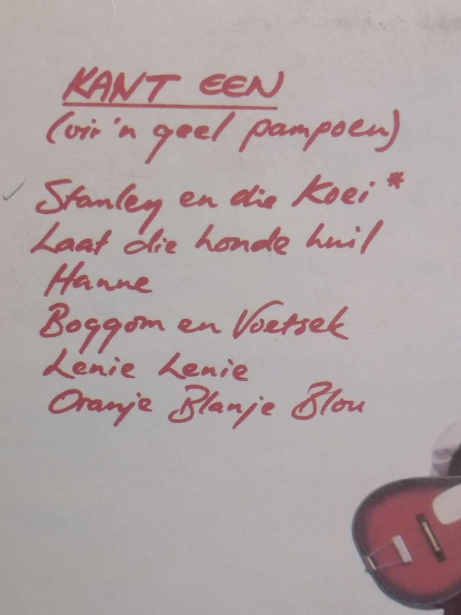 David  Kramer, Hanepoortpad, vinyl very good.