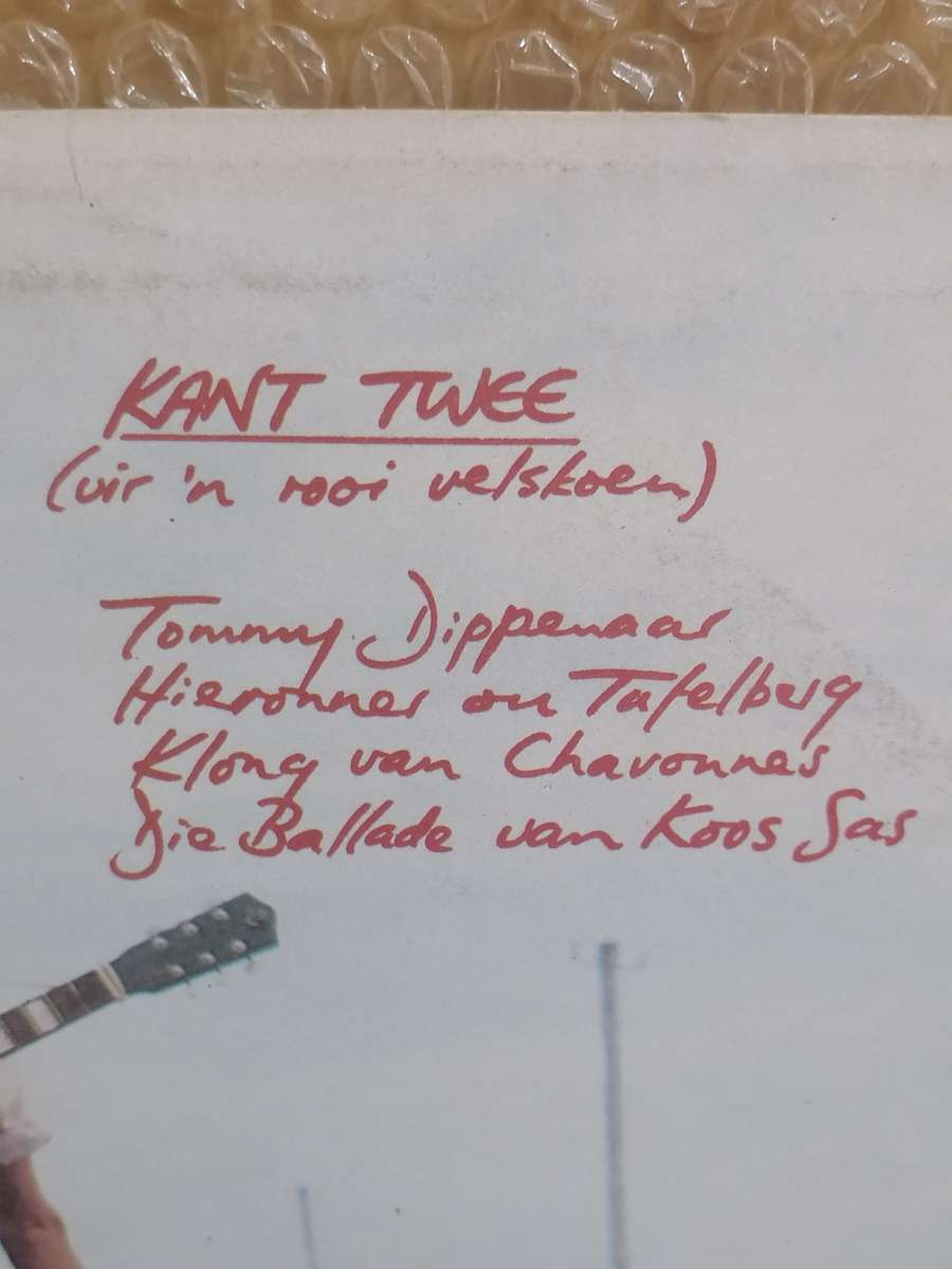 David  Kramer, Hanepoortpad, vinyl very good.