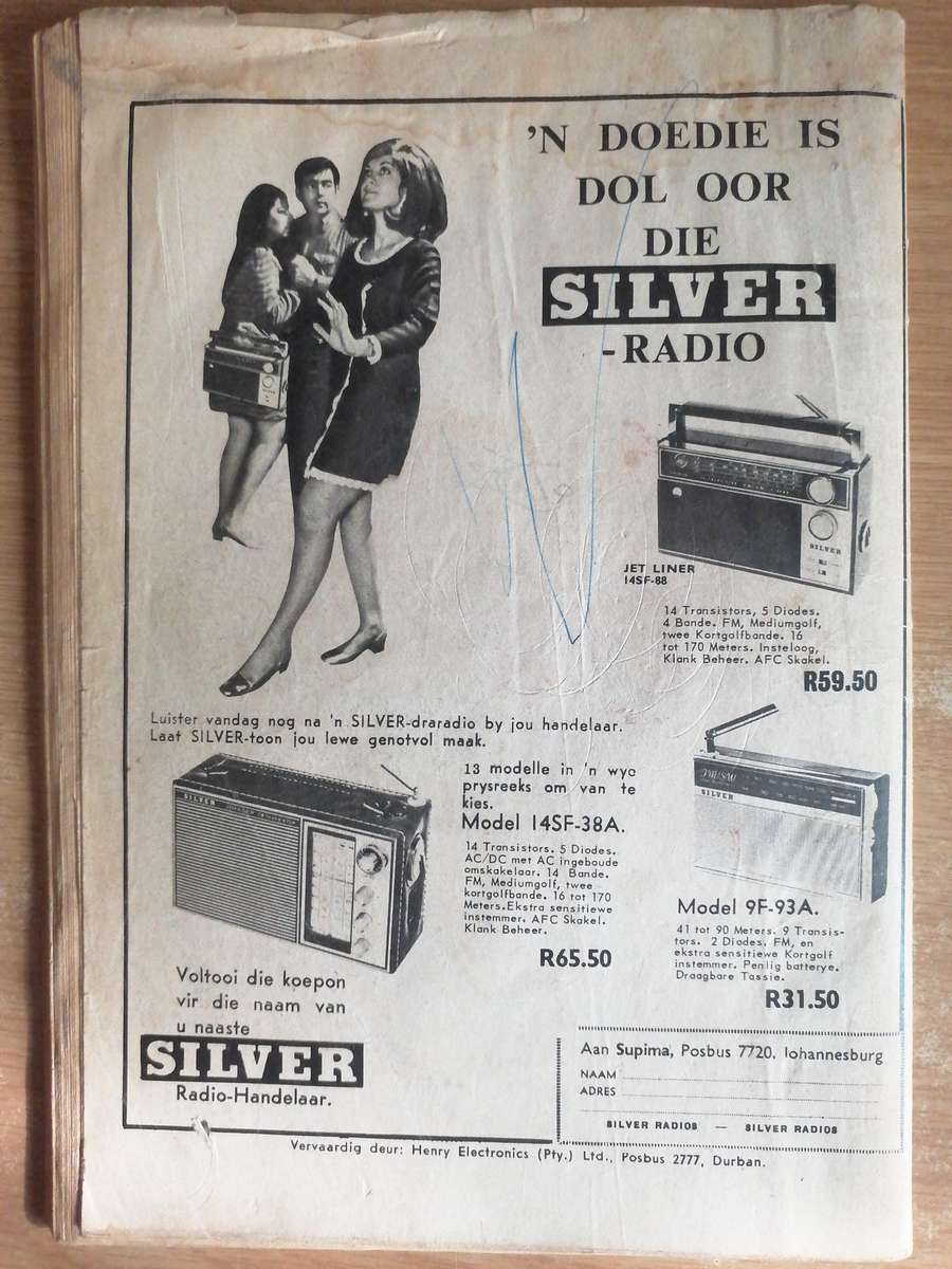 Scarce, early issues, Saal 10 ongevalle, issue no.39, Afrikaans Foto verhaal,