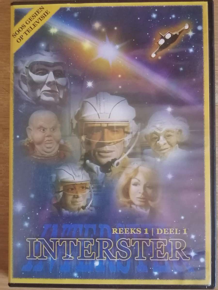 DVD, Interster reeks 1 /deel 1, soos gesien in laat 1970's op televisie,  goeie toestand..
