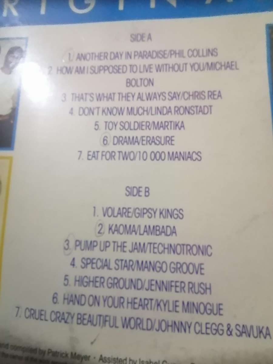 Pop Shop Vol.45, vinyl very good+