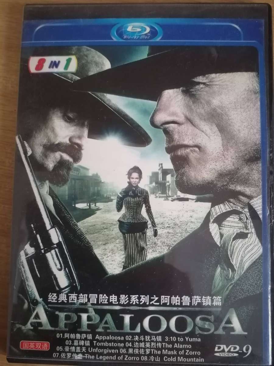 8x original Blu-ray DVD movies, in very good condition.