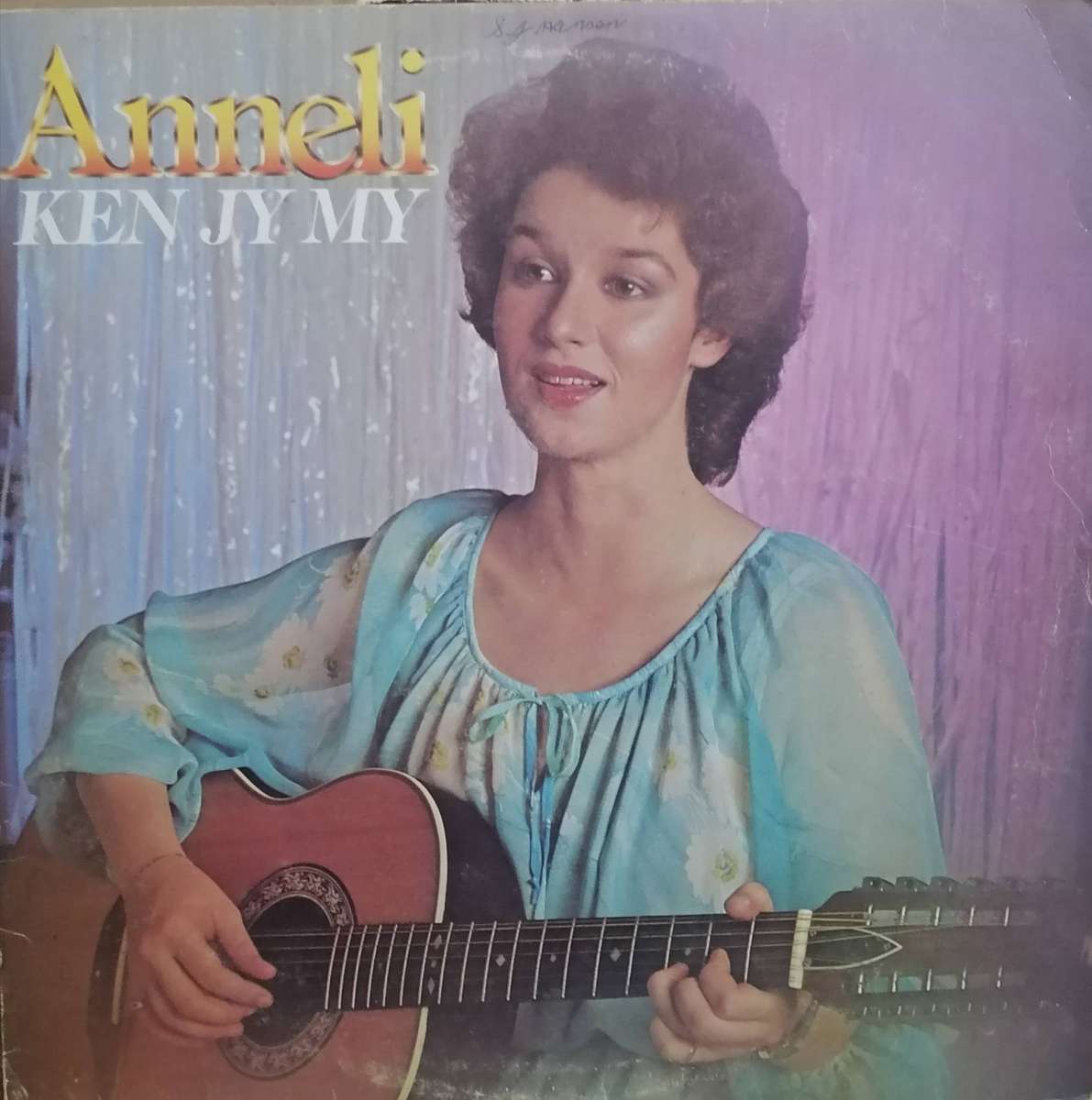 5x Anneli van Rooyen albums, vinyl's excellent to very good.