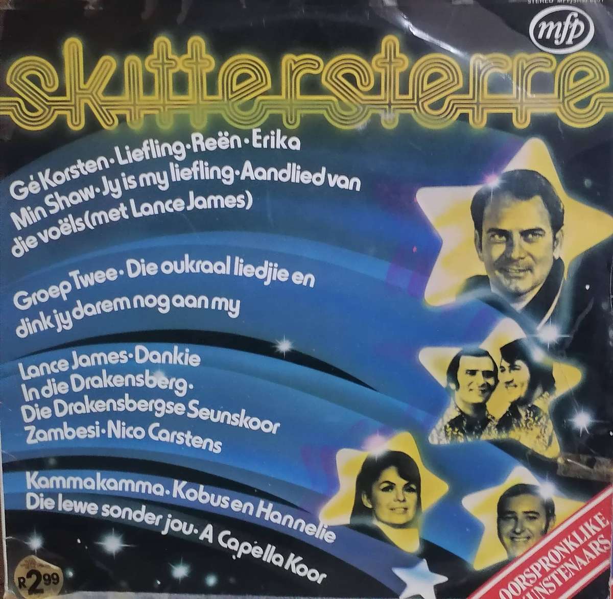 6x Skittersterre albums, vinyl's mostly very good.