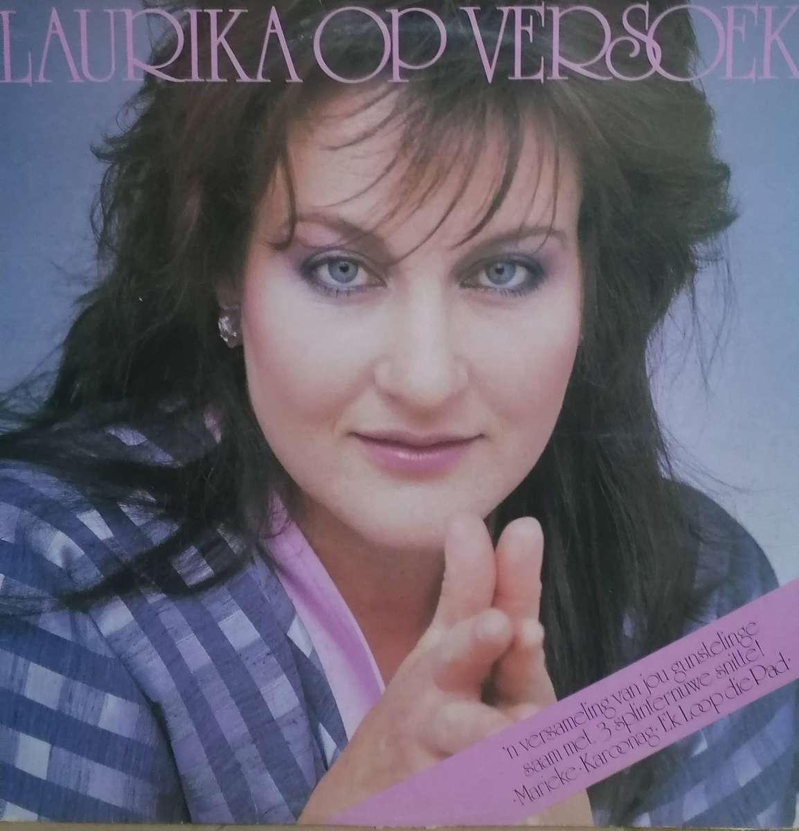 2x Laurika Rauch albums, vinyl's very good+ & very good.