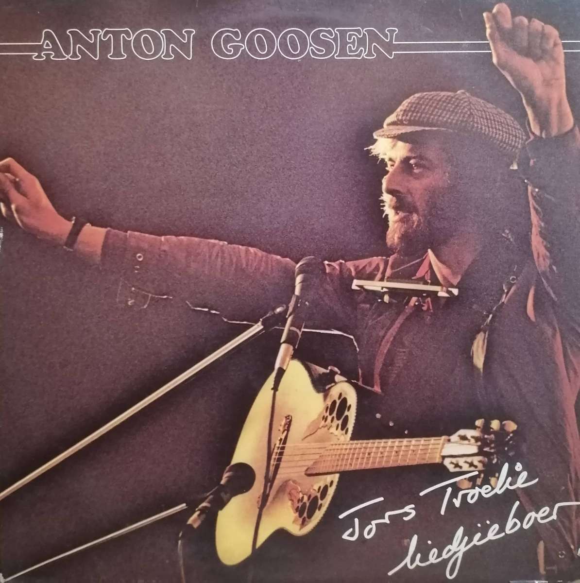 4x Anton Goosen albums, vinyl's excellent to very good.