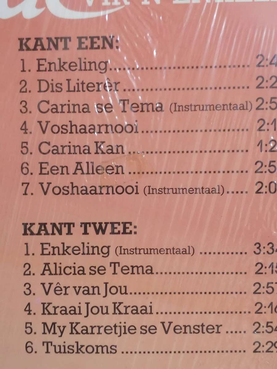 Ballade vir n Enkeling, deur Louis van Rensburg vinyl excellent.