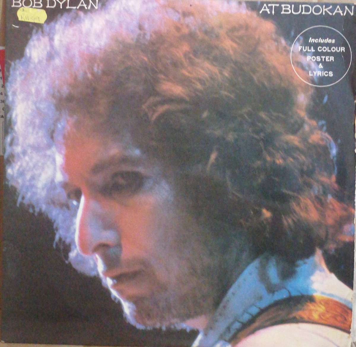 Bob Dylan, At Budokan, double album, vinyl's excellent.