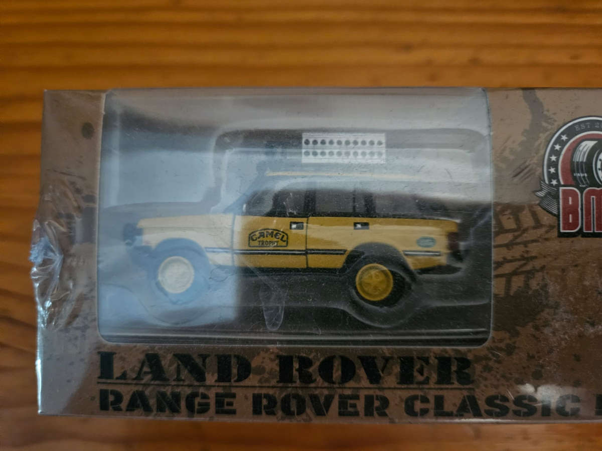 Land Rover Range Rover - 1/64