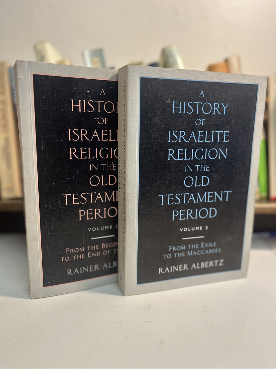 History of the Israelite religion