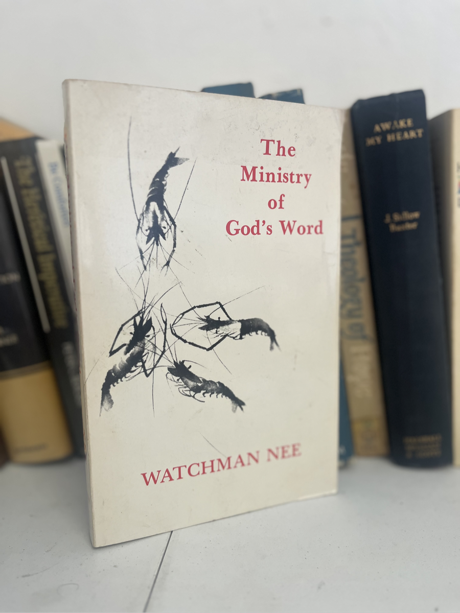 Watchman nee