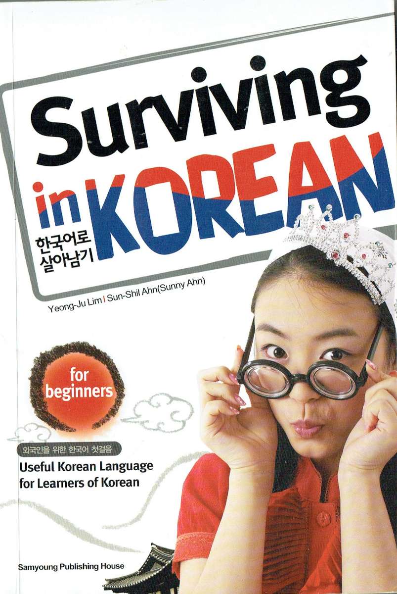 Surviving in Korean