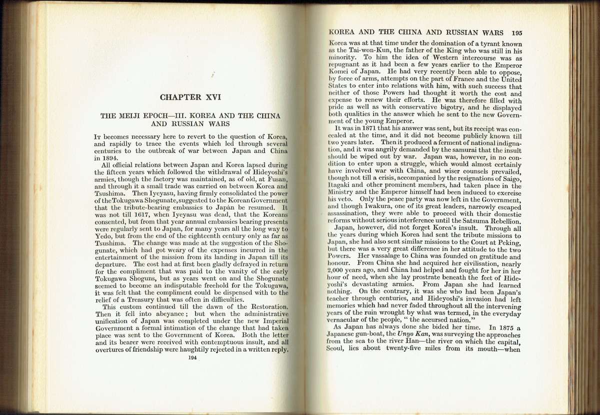 John Buchan (editor), Japan (1923)