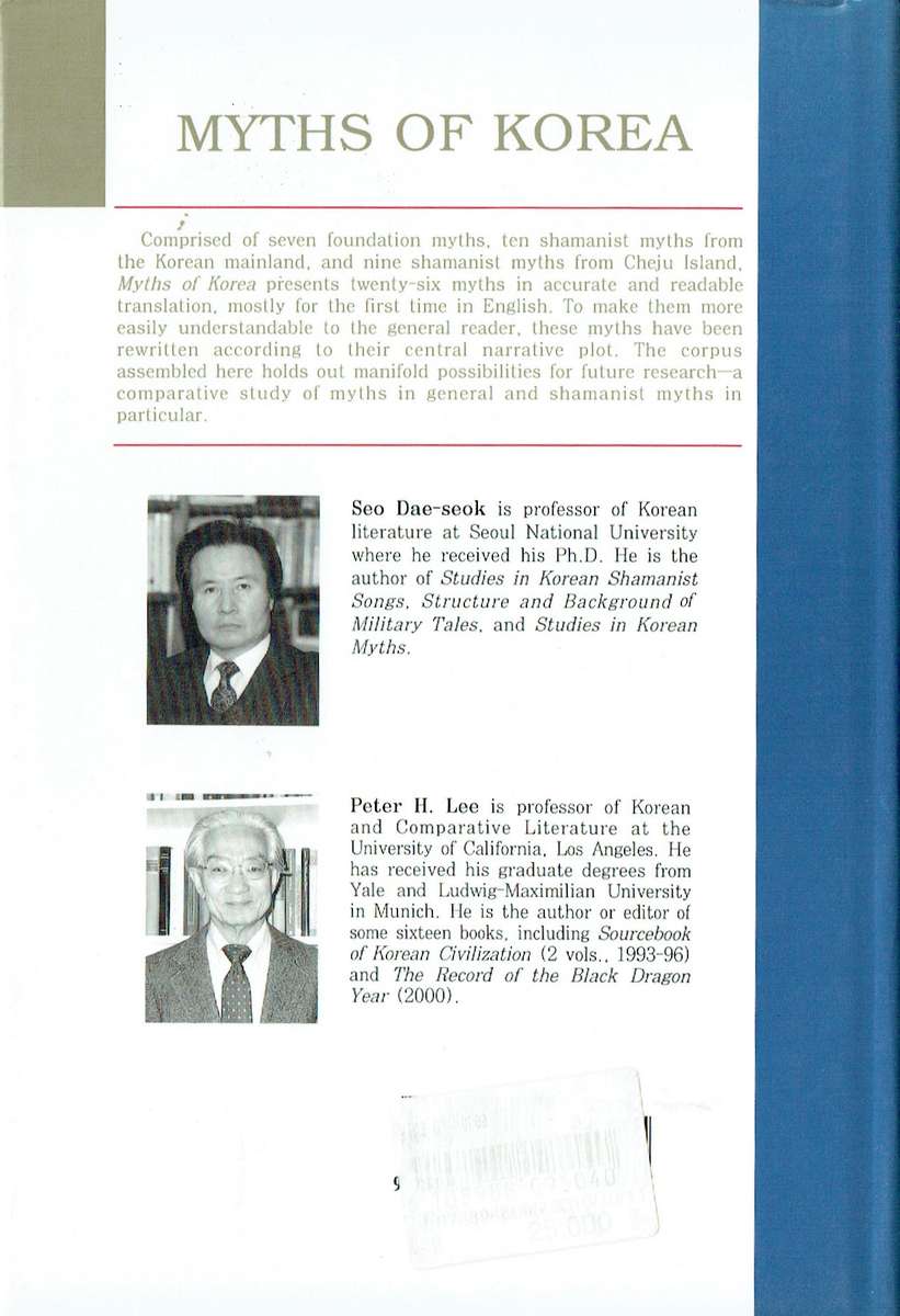 Myths of Korea